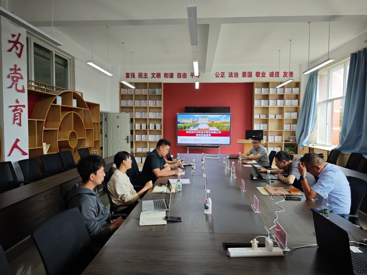 龙芯1.jpg 龙芯1.jpg