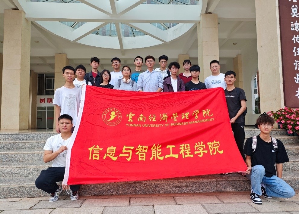 【学科竞赛】荣耀加冕！信智学子在“西门子杯”挑战赛中斩获七项大奖，彰显创新实力 第 1 张