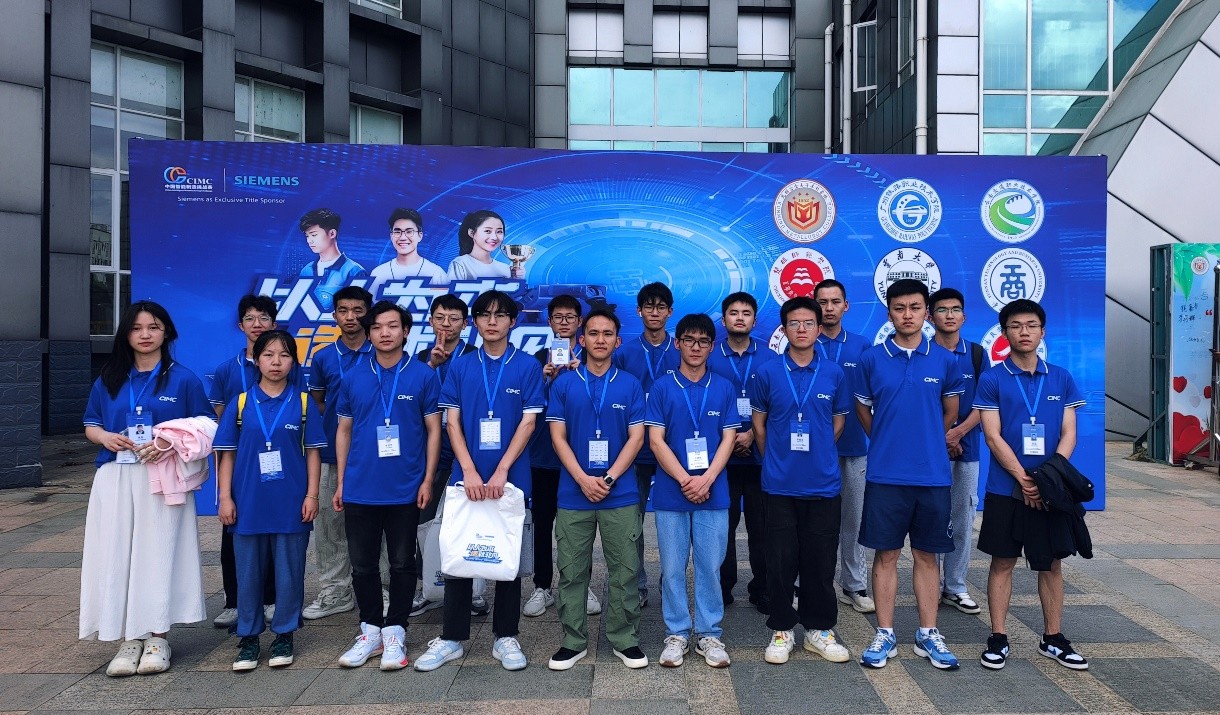 【学科竞赛】荣耀加冕！信智学子在“西门子杯”挑战赛中斩获七项大奖，彰显创新实力 第 2 张