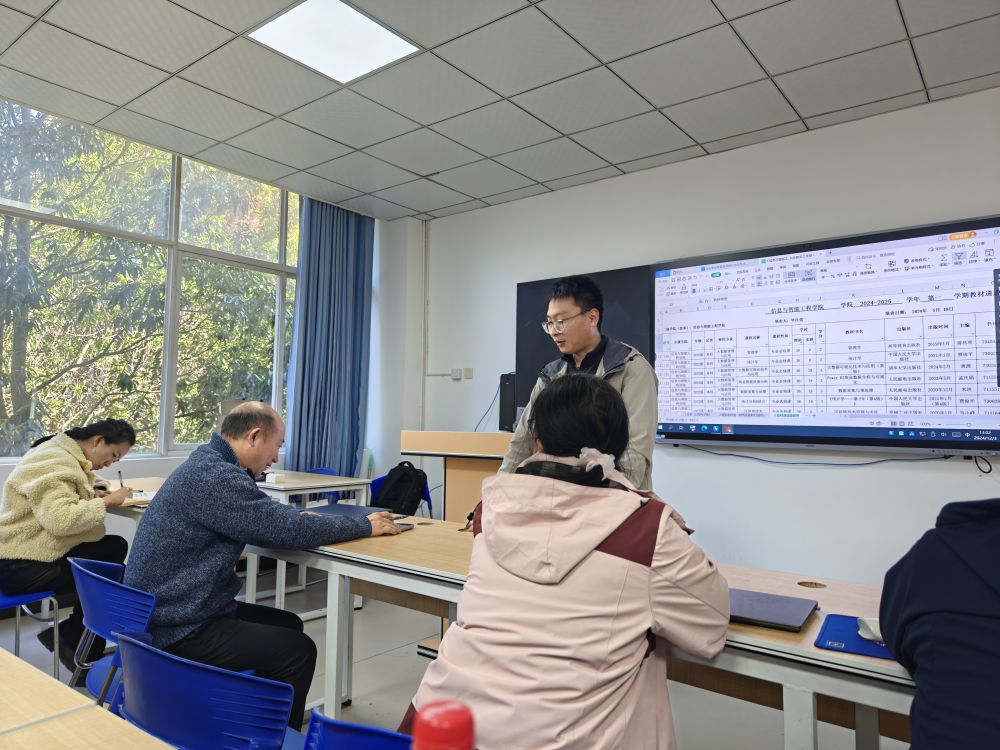 IMG_20241203_130337.jpg IMG_20241203_130337.jpg