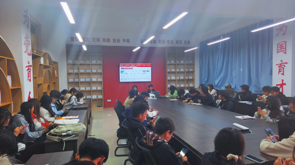 【团学活动】主题团日共创新，团费收缴更规范——信息与智能工程学院团委组织部召开11月团支书例会 第 4 张