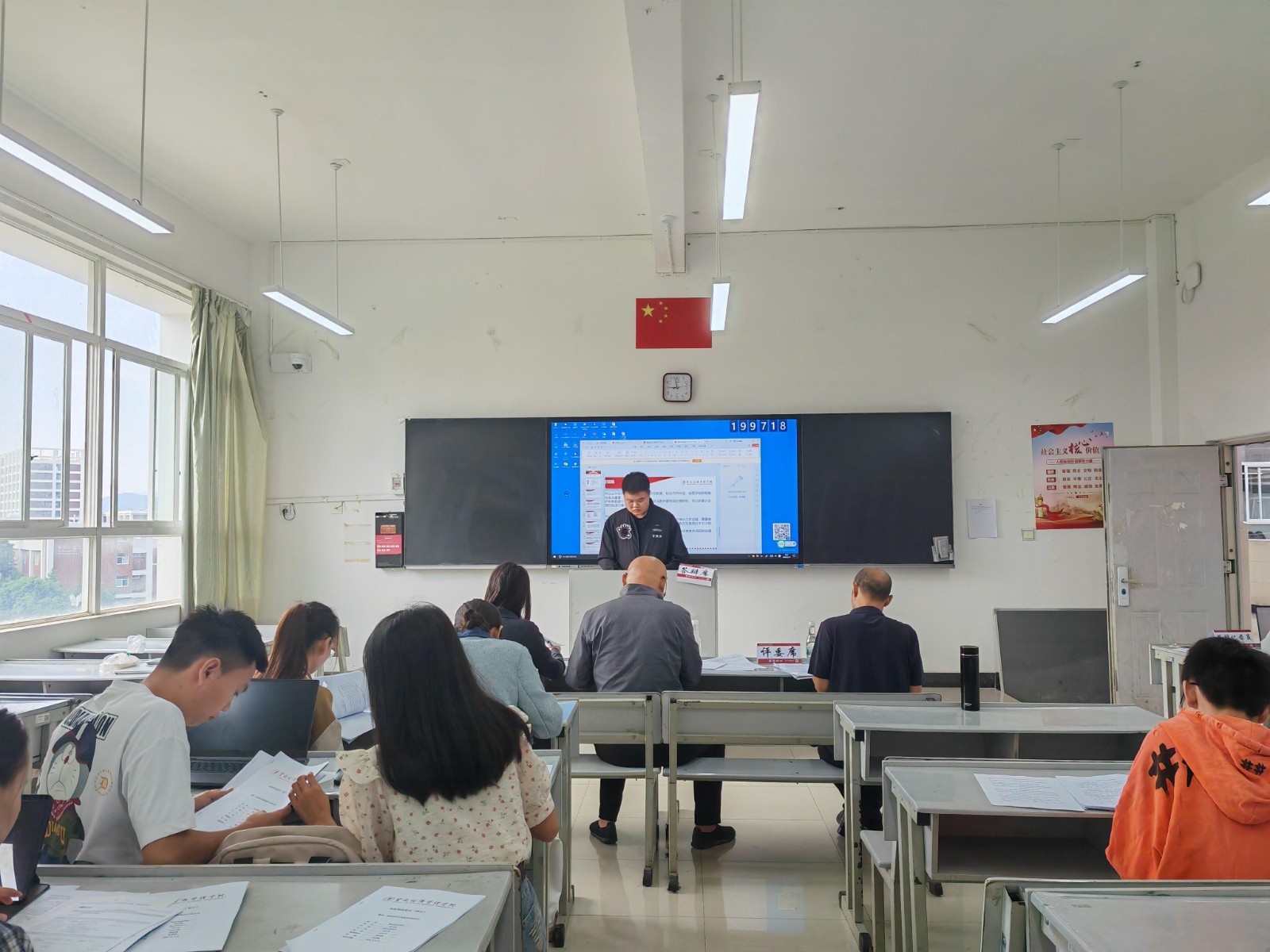 wps_doc_1.jpeg wps_doc_1.jpeg