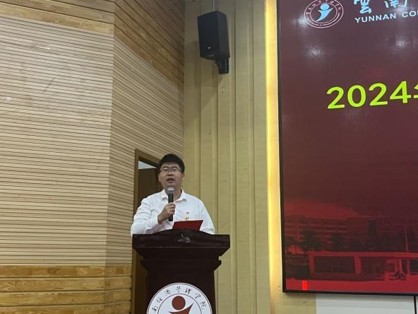 榜样领航  追逐梦想光芒：财会金融学院顺利举行2023-2024学年国家奖学金、省政府奖学金评选答辩会 第 1 张