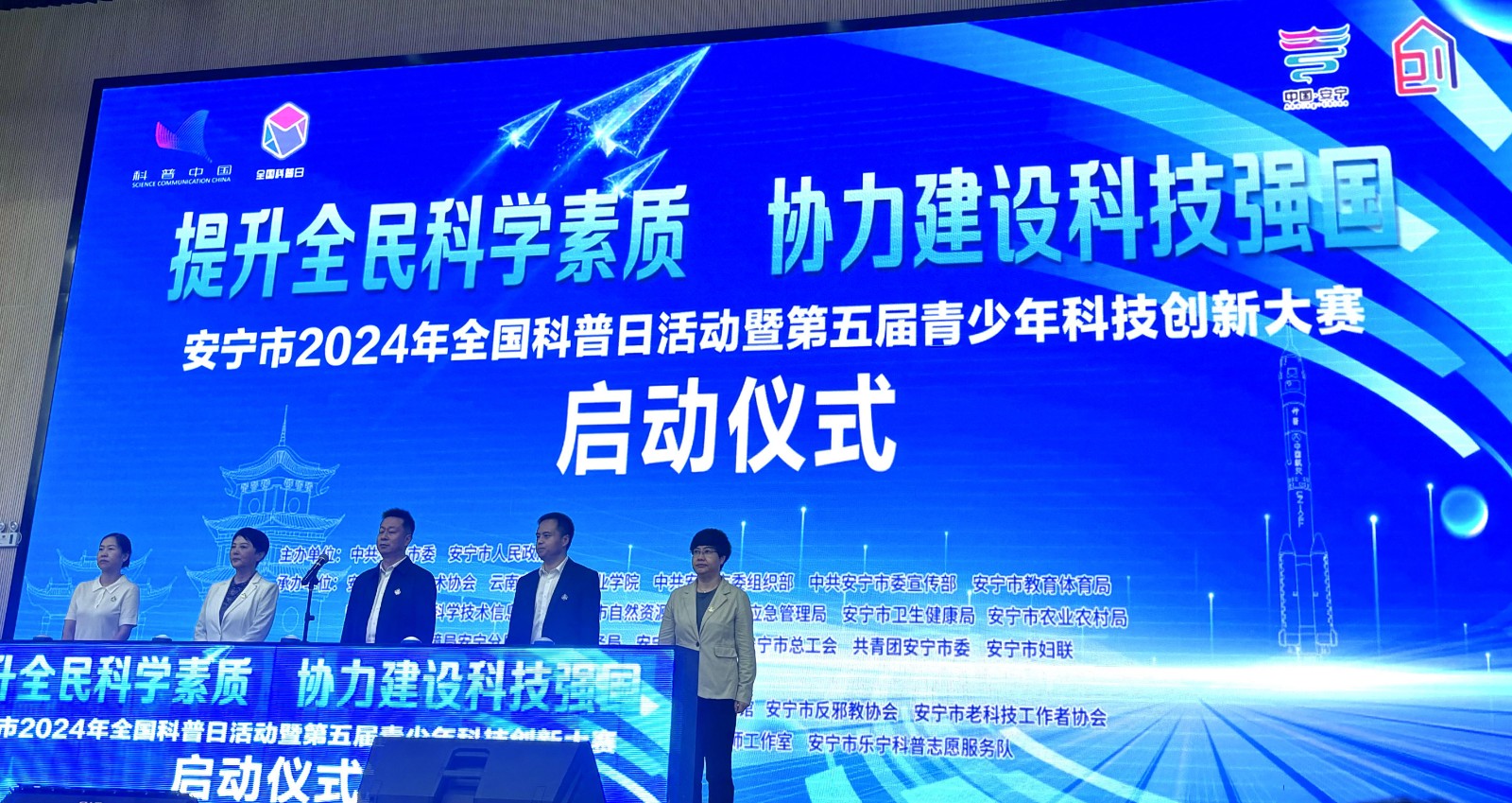 wps_doc_2(2).jpeg wps_doc_2(2).jpeg