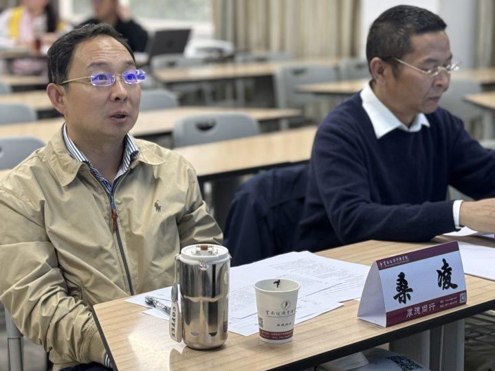 初心展风采，匠心谱芳华 | 财会金融学院2024年教师教学大赛成功举办 第 14 张