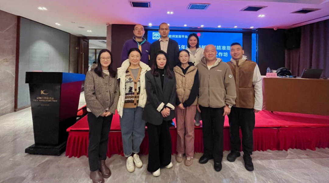 精研细磨，积蓄力量 | 财会金融学院教师参加备战2025 年教学创新大赛精准指导及案例复盘模拟答辩工作坊 第 1 张