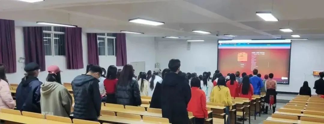 “弘扬民族文化，共享民族繁荣”-----民族文化交流协会 第 2 张