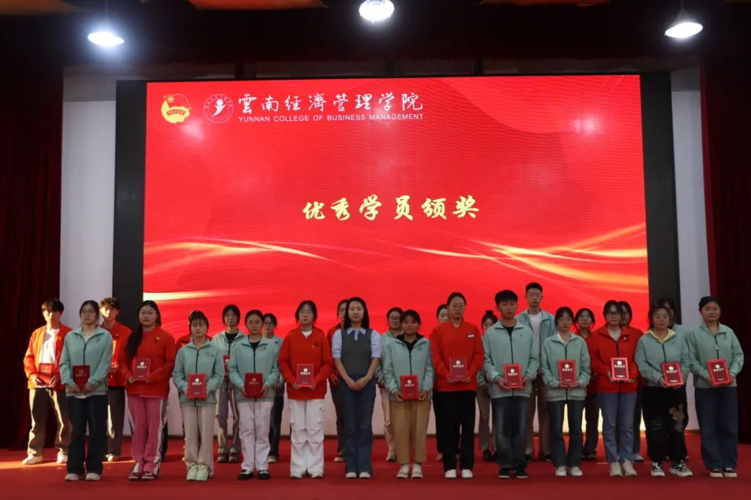党心引领青春志，青马结业启新程——医学院开展首期青训结业典礼 第 6 张