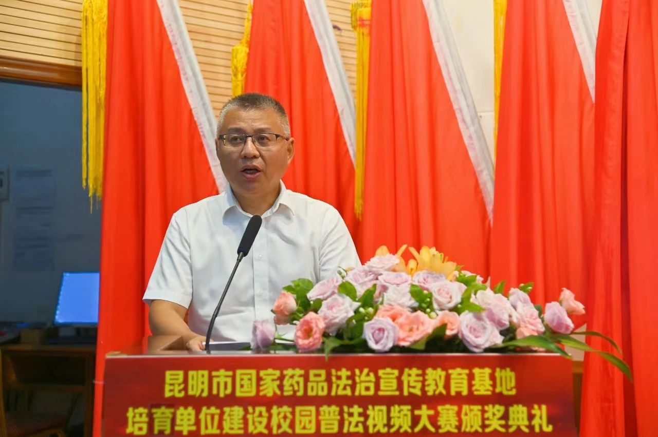 微信图片_20240903145807.jpg 微信图片_20240903145807.jpg