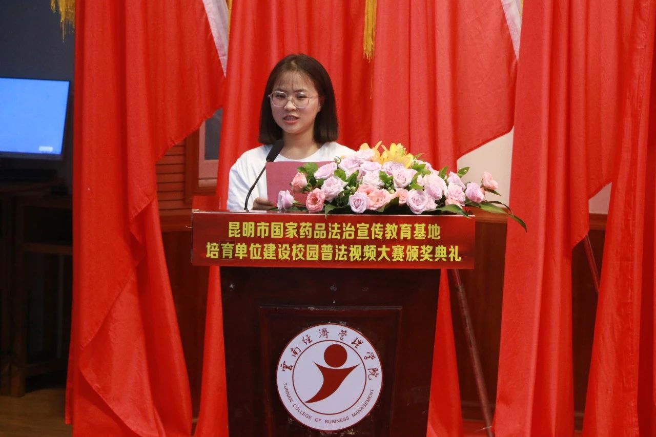 微信图片_20240903145850.jpg 微信图片_20240903145850.jpg