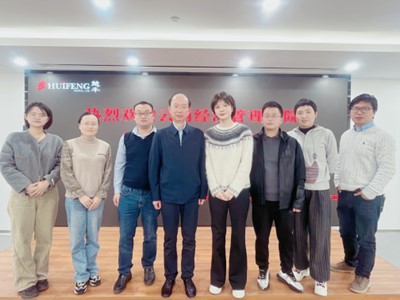 访企拓岗｜孙俊副校长一行赴上海、杭州、东莞、珠海考察调研 第 13 张