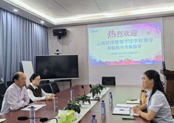 访企拓岗｜孙俊副校长一行赴上海、杭州、东莞、珠?？疾斓餮?第 1 张