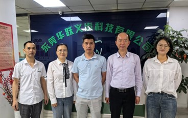 访企拓岗｜孙俊副校长一行赴上海、杭州、东莞、珠海考察调研 第 6 张