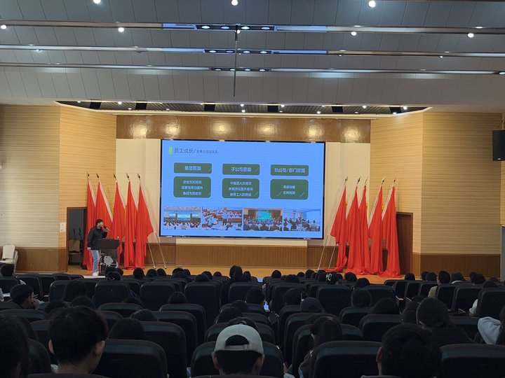 云经管携手普洛，实习就业共绘梦——医学院药学、中药学开展校园招聘宣讲会 第 3 张