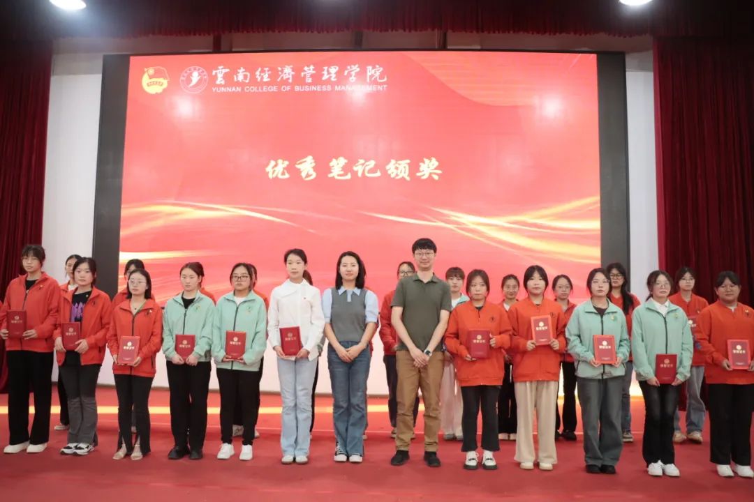 党心引领青春志，青马结业启新程——医学院开展首期青训结业典礼 第 4 张