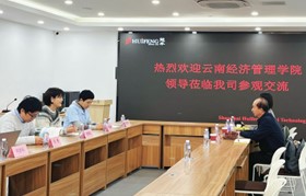 访企拓岗｜孙俊副校长一行赴上海、杭州、东莞、珠?？疾斓餮?第 12 张