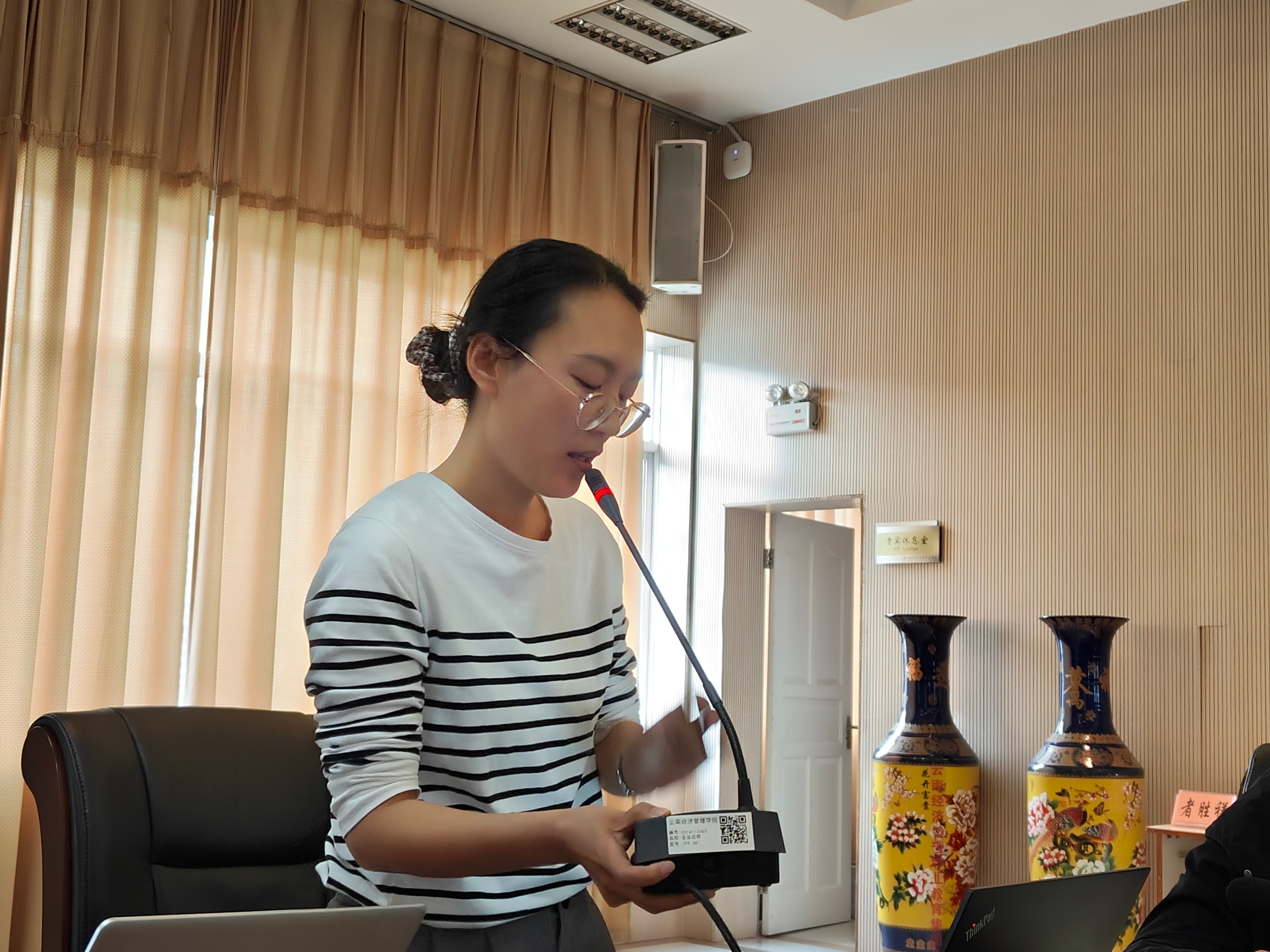 全员联动促就业，多措并举凝合力|医学院召开2024届毕业 生第三次就业工作推进会 第 1 张