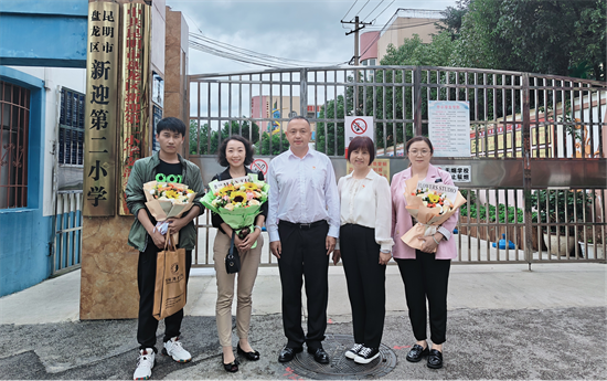 深入调研实践基地，共同领会教育家精神 ——教育学院教师节回访顺利进行 第 1 张