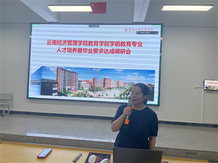 图片0416-4.png