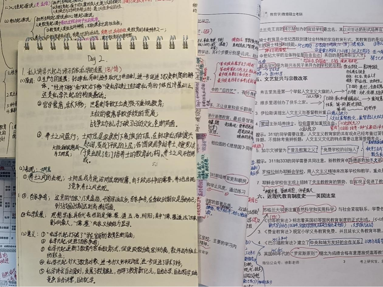504b807cd36dcb9ee76a0db1f9b1f9cb.png