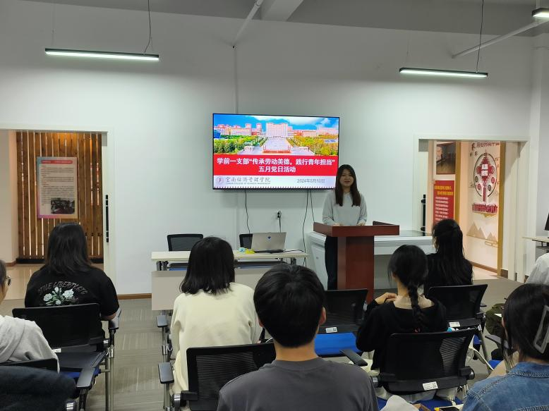 0a68df2a2ae0e4117856898b2c52298a.png 0a68df2a2ae0e4117856898b2c52298a.png