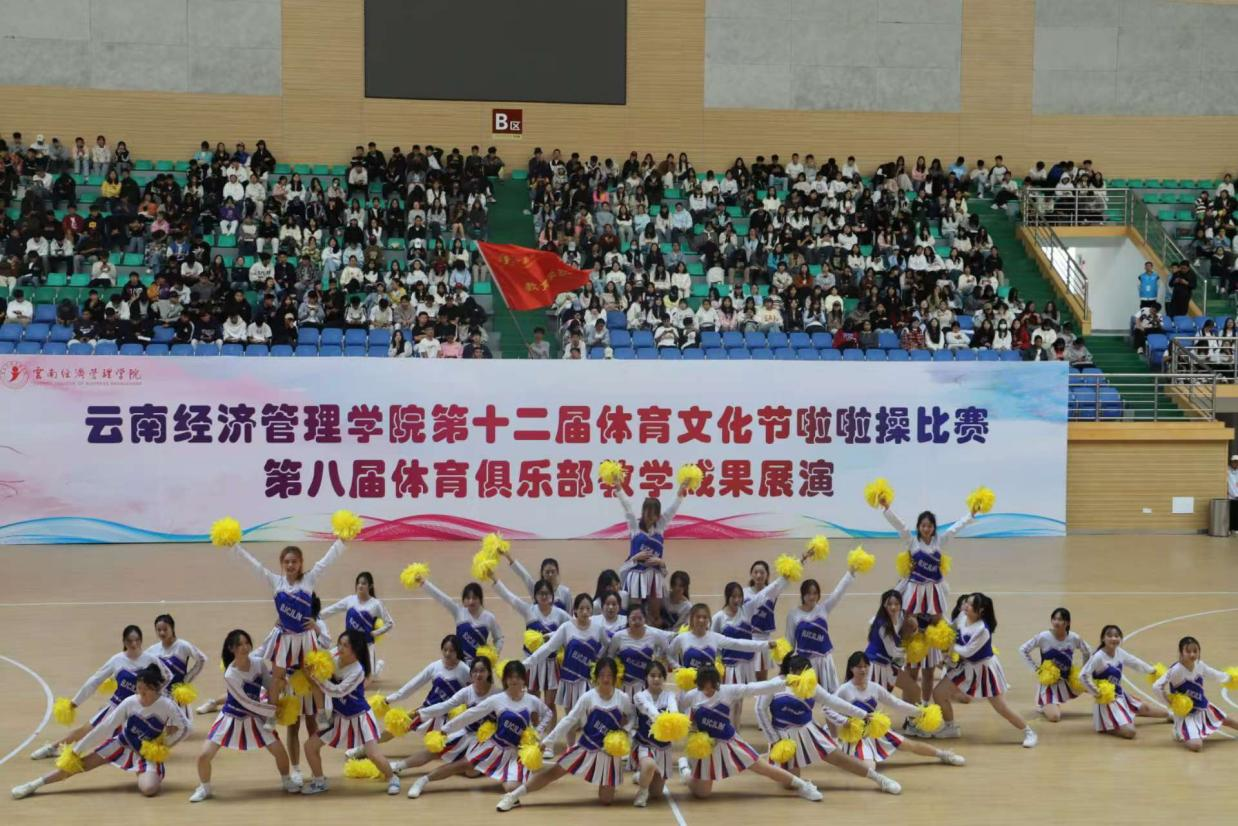 bcdfaf55340df35f0304d3d464cc6535.png