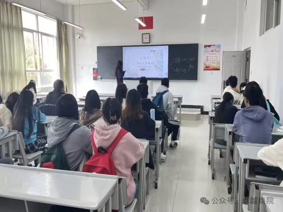 “筑梦青春志在四方，规划启航职引未来”商学院2024年职业规划大赛班级赛成功举办 第 6 张