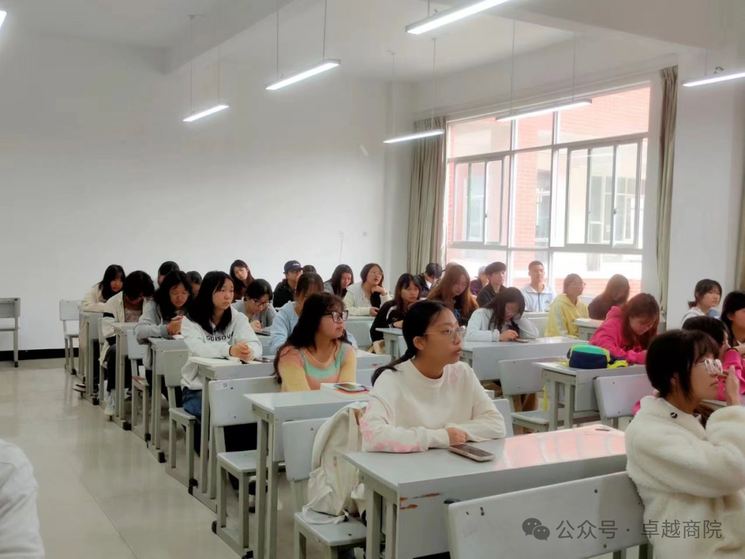 “筑梦青春志在四方，规划启航职引未来”商学院2024年职业规划大赛班级赛成功举办 第 8 张
