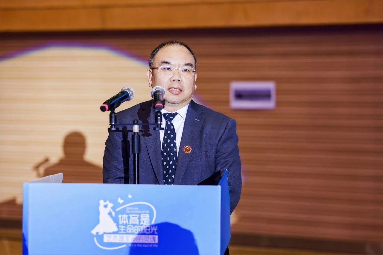 2023年云南省大学生体育舞蹈锦标赛在云南经济管理学院开幕！ 第 3 张
