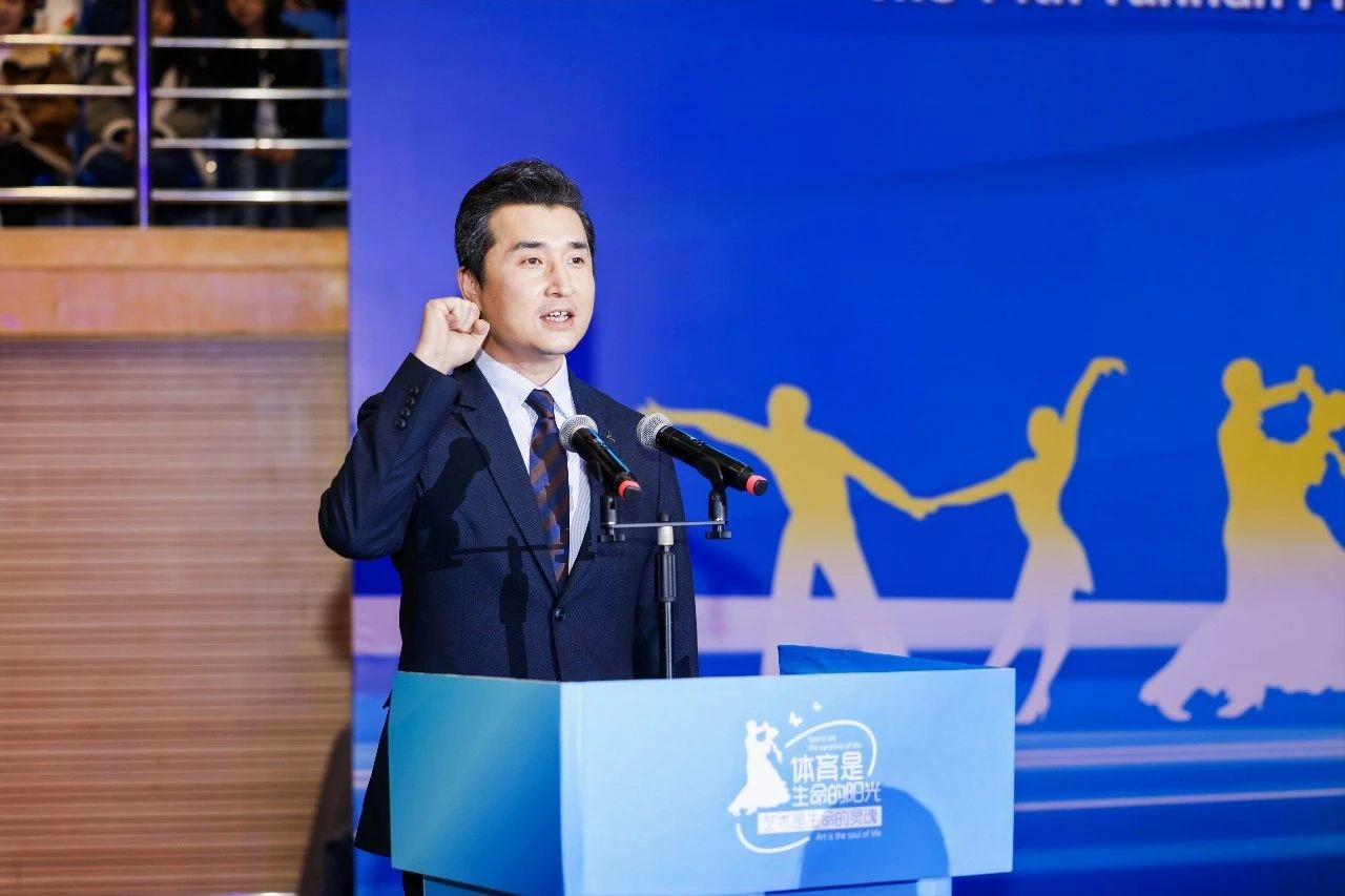 2023年云南省大学生体育舞蹈锦标赛在云南经济管理学院开幕！ 第 5 张