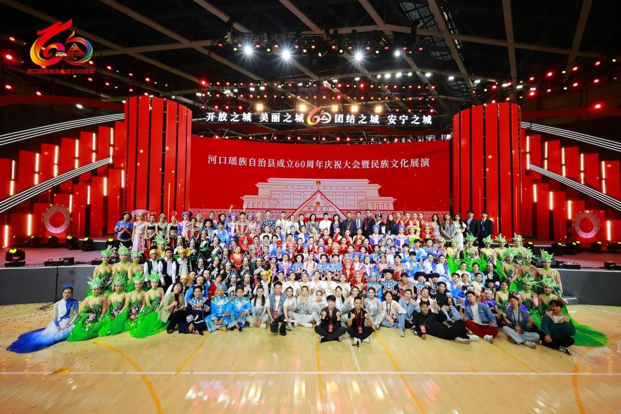 微信图片_20250519135117.jpg 微信图片_20250519135117.jpg