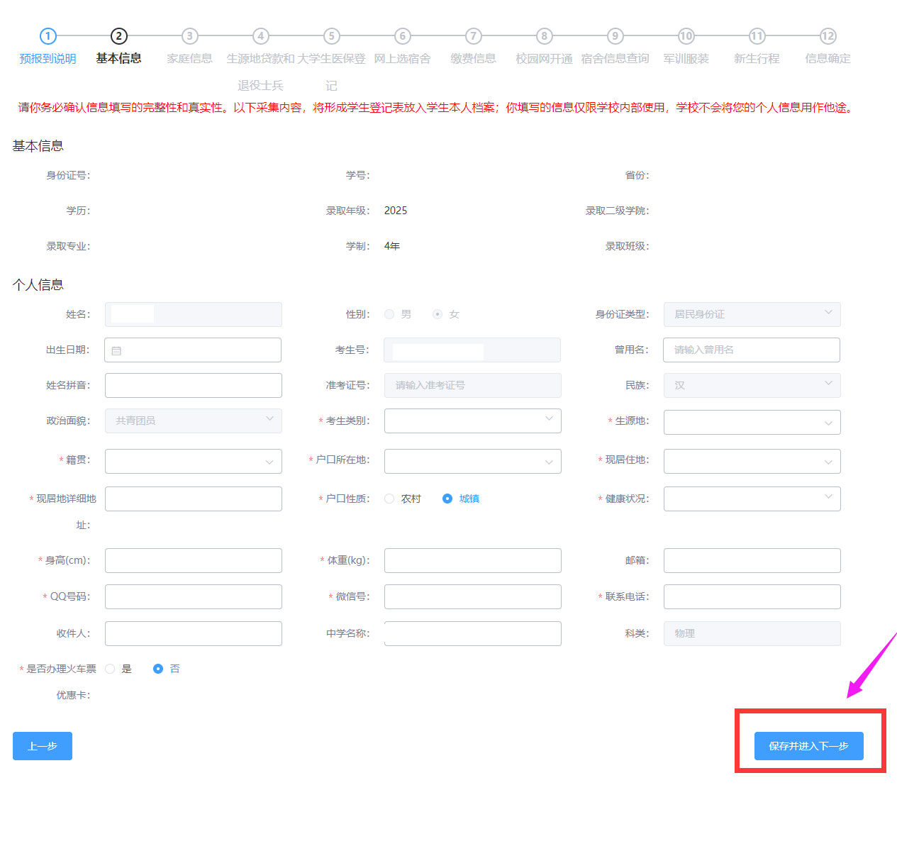 6382722398948010509778707.jpg 6382722398948010509778707.jpg