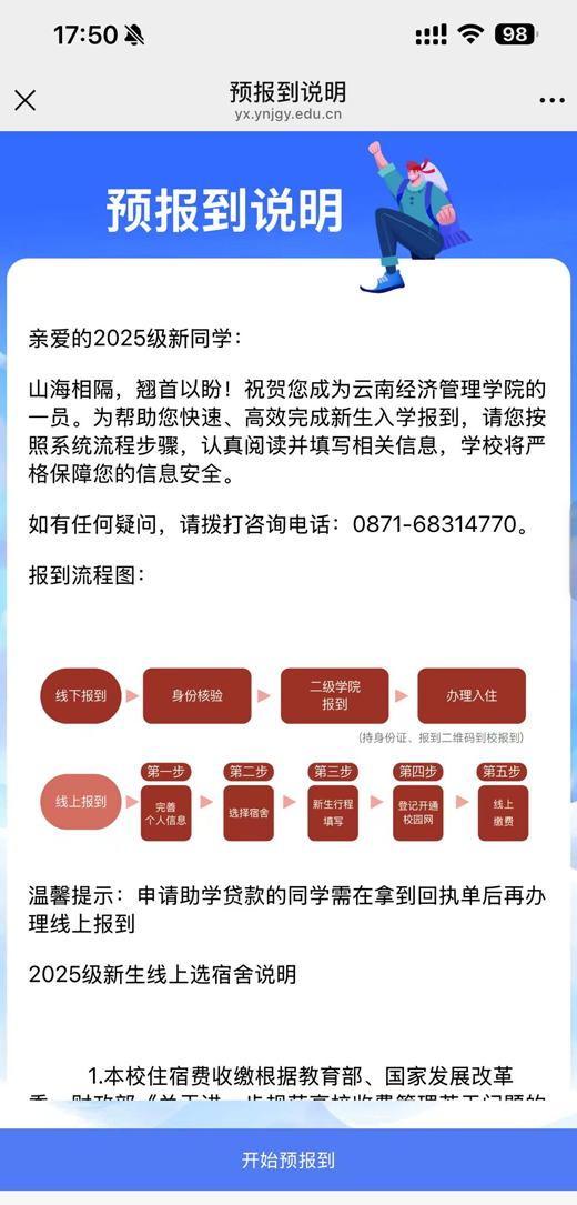 11112222q1a.png 11112222q1a.png