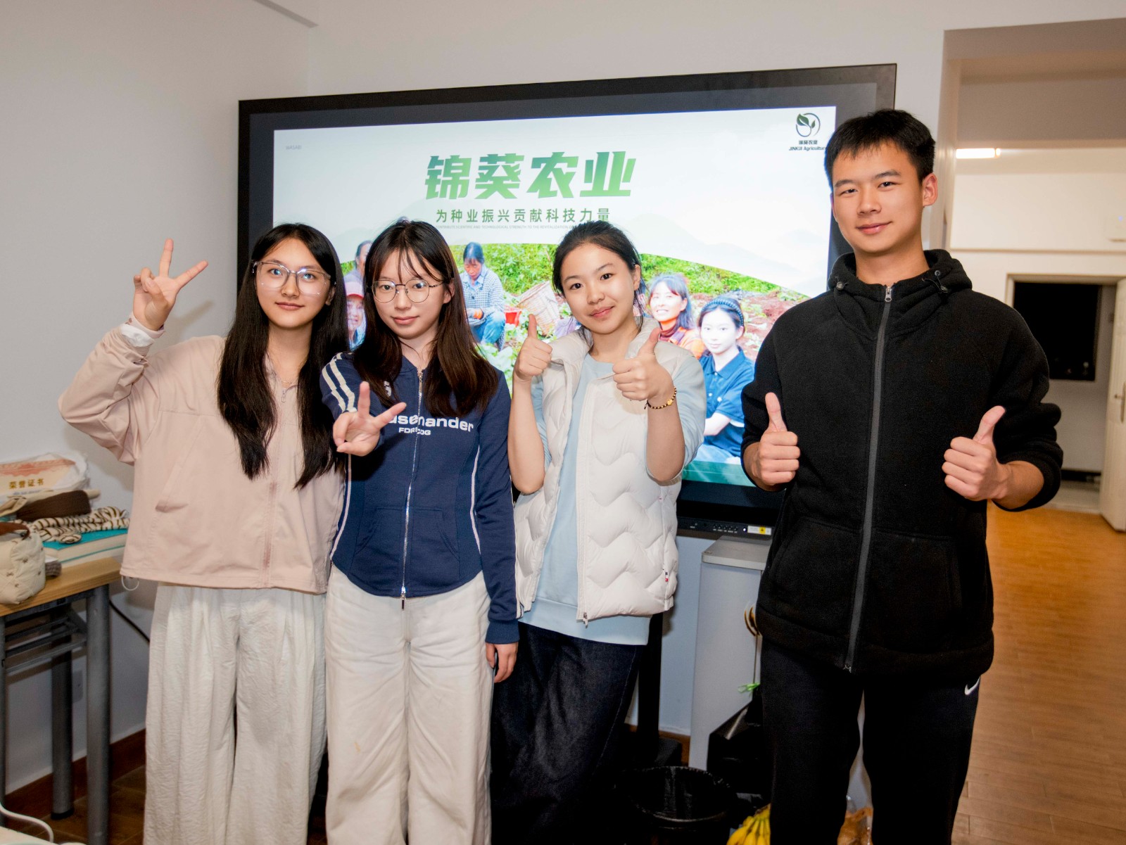 太上头了??，这个蘸料经管人研发的！ 第 5 张