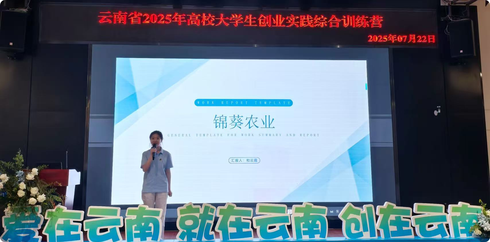 太上头了??，这个蘸料经管人研发的！ 第 17 张