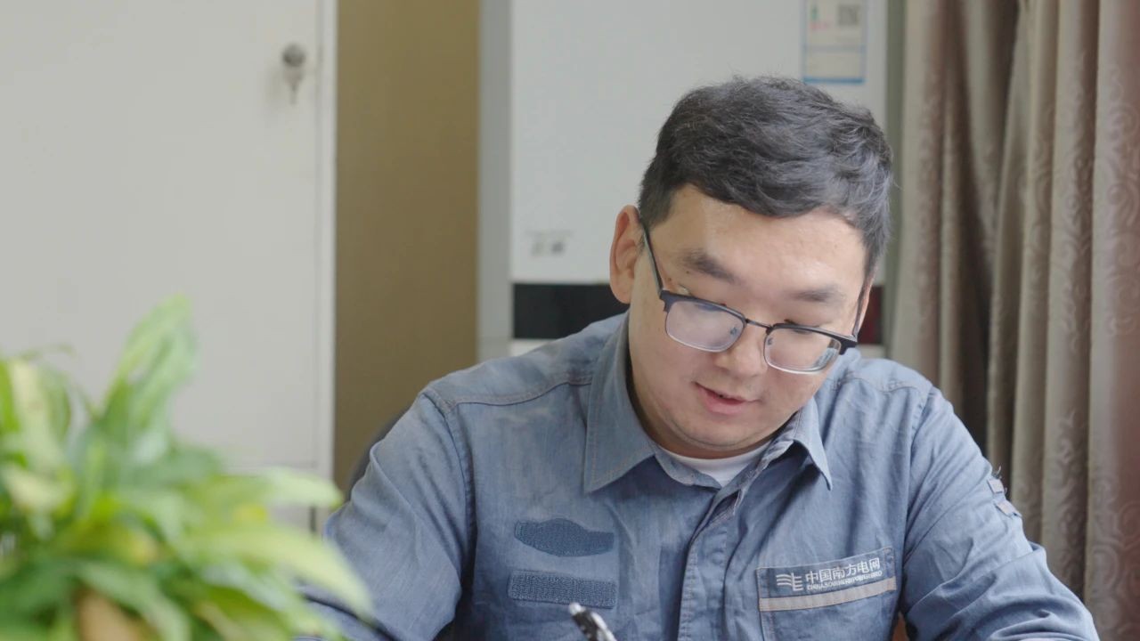 毕业入职电网！8年，他从基层干到副总监！ 第 8 张