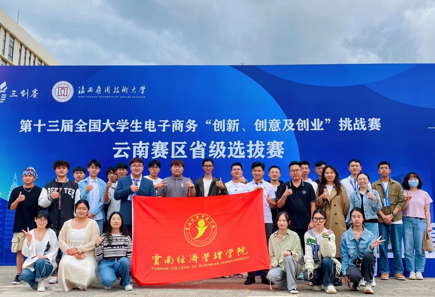 身家千万，他从云经管摆地摊开始！ 第 3 张