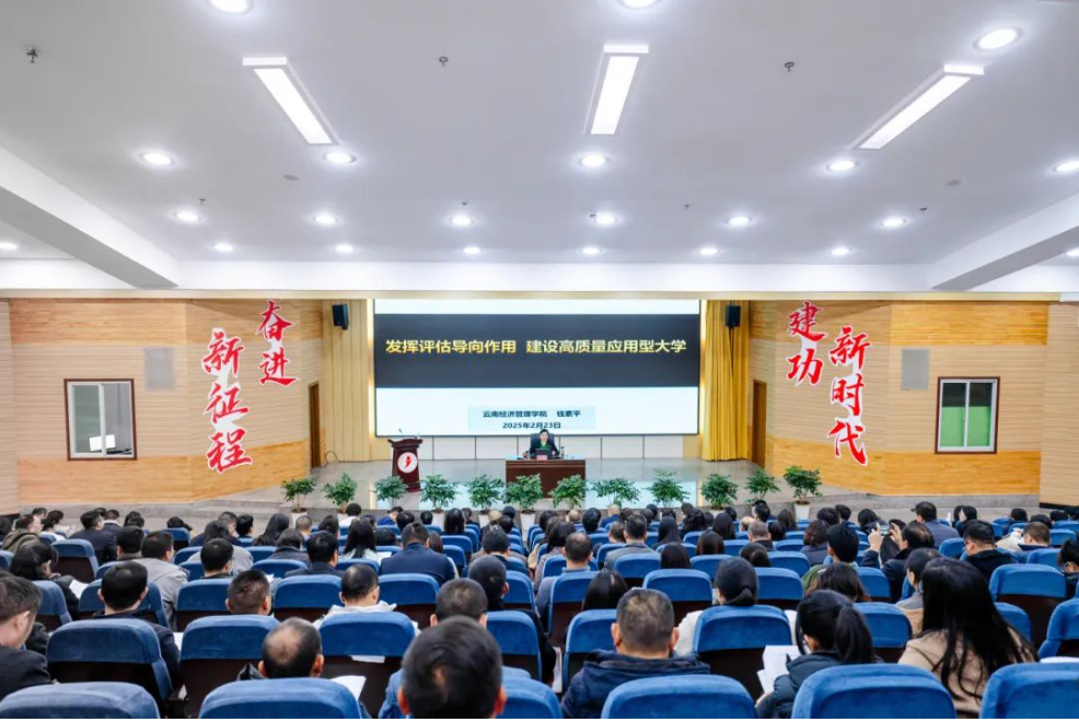 微信图片_20250225130249.png 微信图片_20250225130249.png