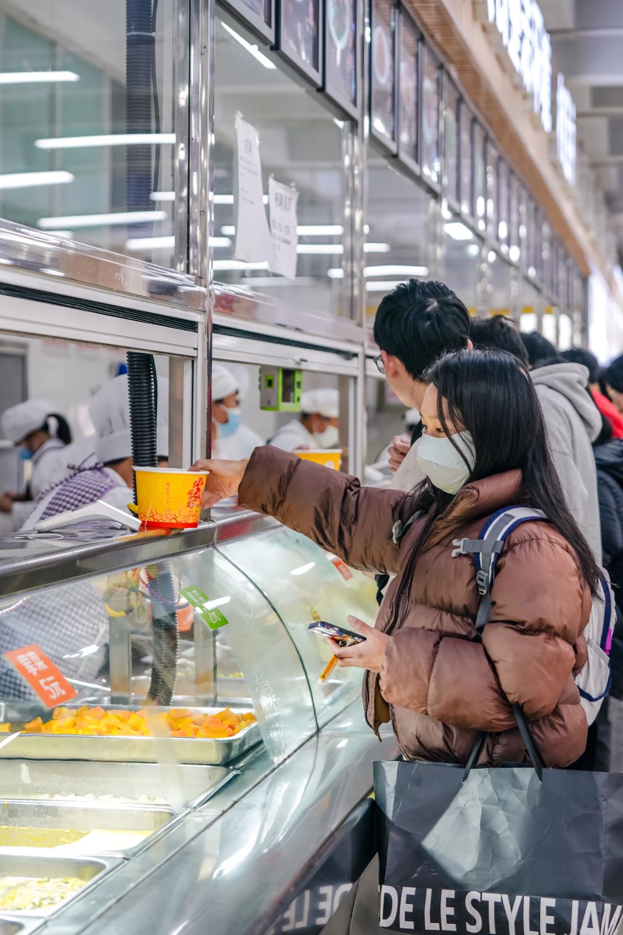 云南经济管理学院春季学期开学！ 第 25 张