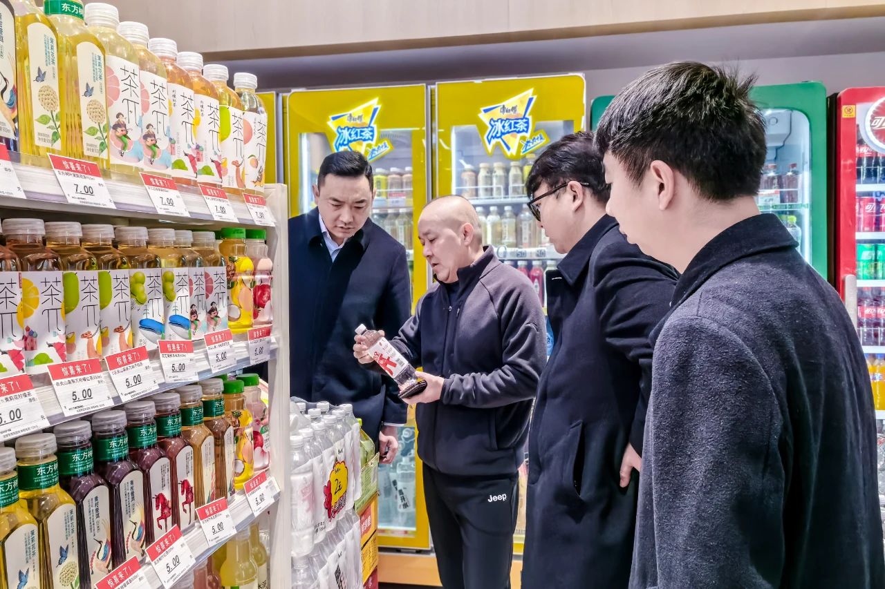 云南经济管理学院春季学期开学！ 第 30 张