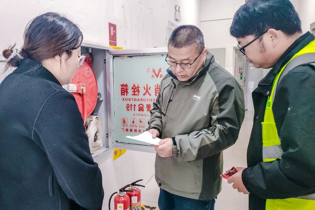 云南经济管理学院春季学期开学！ 第 32 张