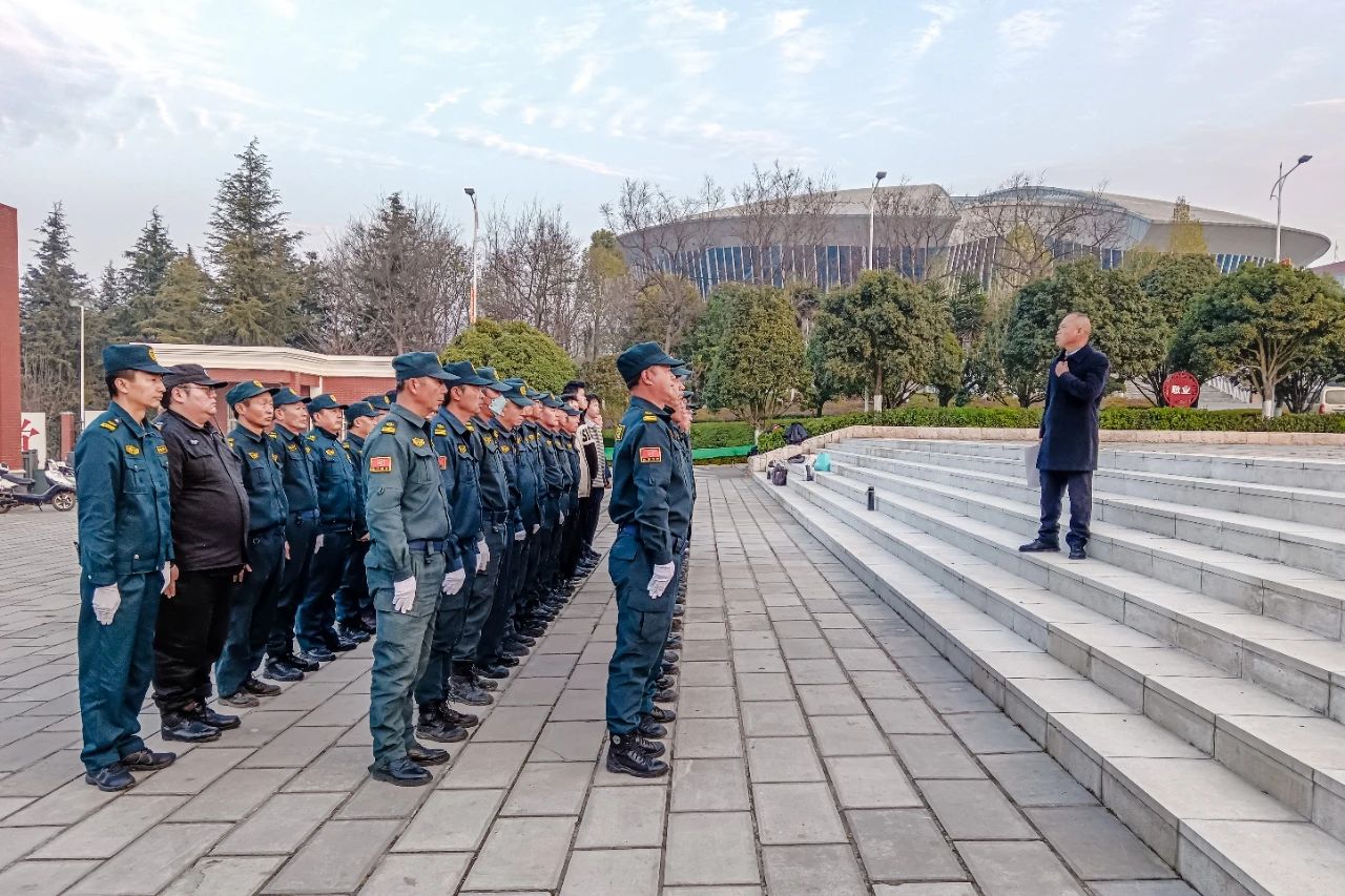 云南经济管理学院春季学期开学！ 第 34 张