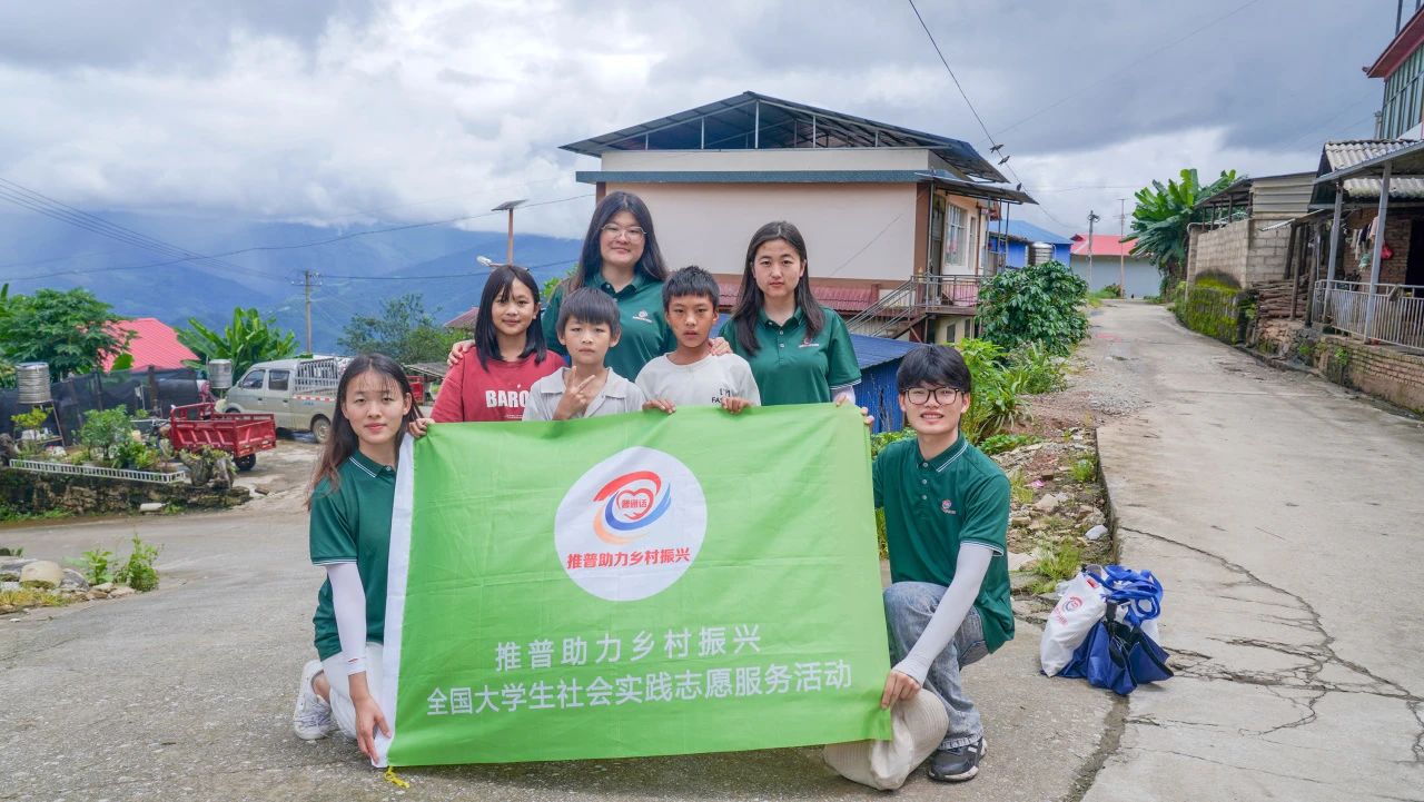 专业第一的环球小姐，云经管美女学霸实力出圈！ 第 9 张