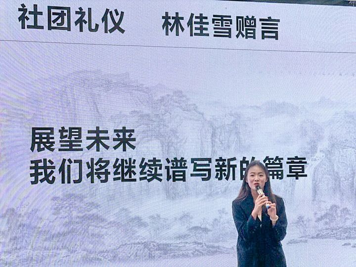 专业第一的环球小姐，云经管美女学霸实力出圈！ 第 15 张