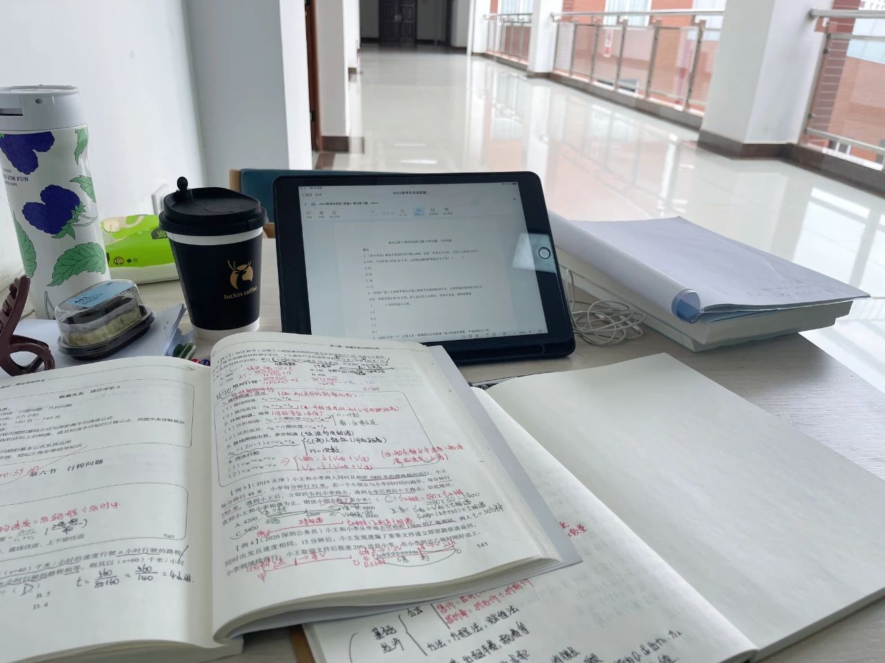 笔试第一上岸！来看法学学姐如何成为家乡守护者！ 第 7 张