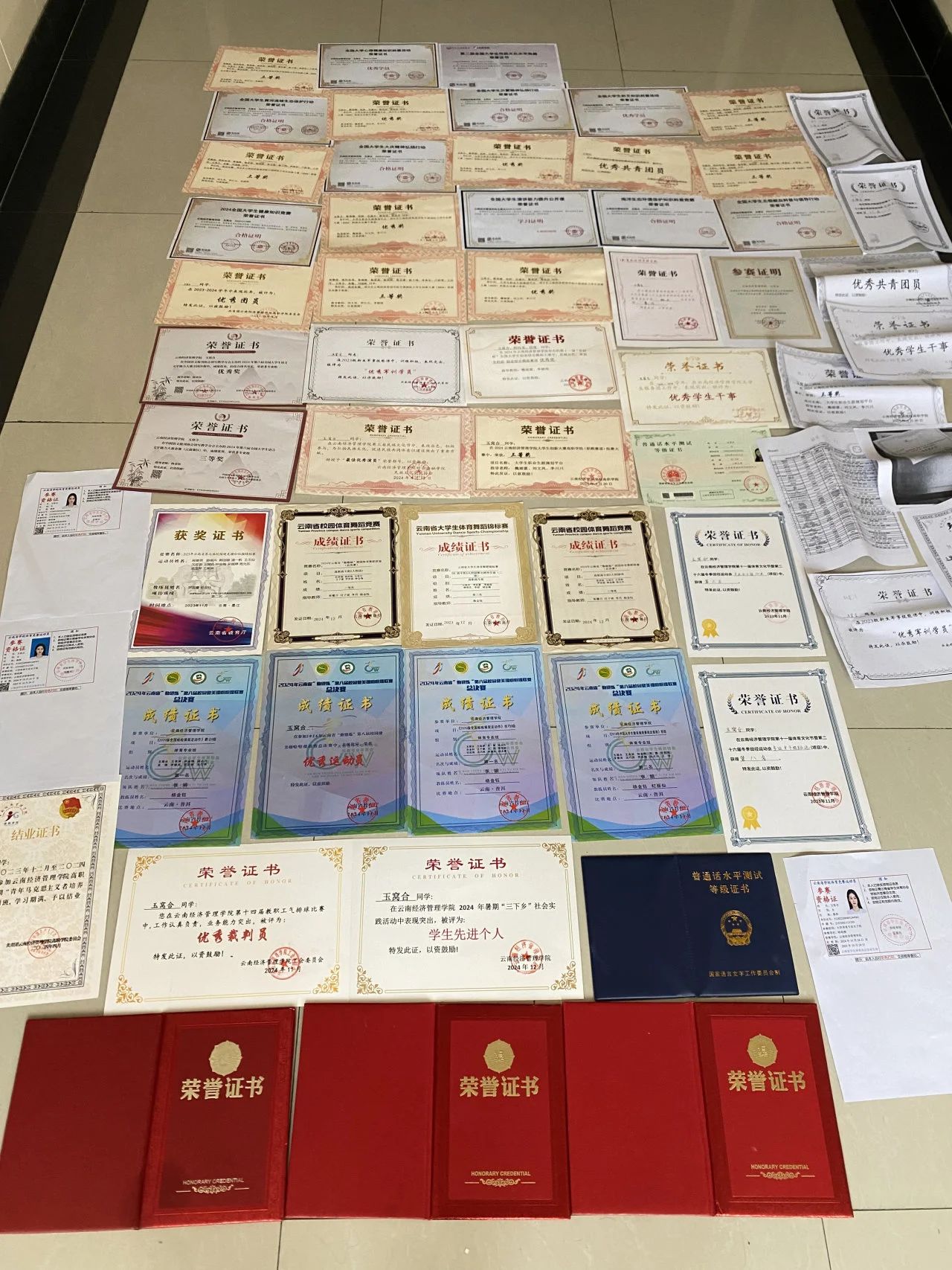 专业第一、视频博主...云经管体育系学姐凭什么闪闪发光？ 第 2 张