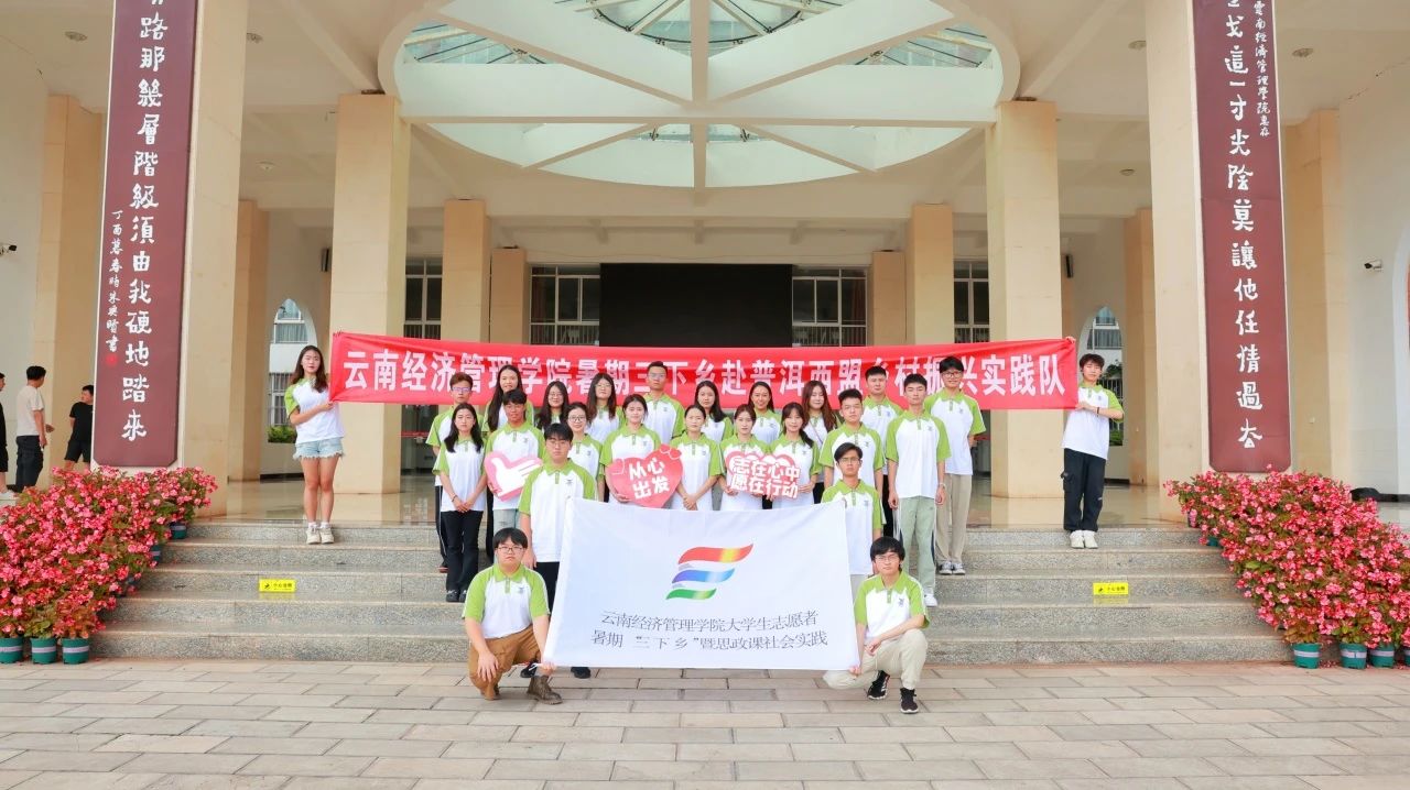 专业第一、视频博主...云经管体育系学姐凭什么闪闪发光？ 第 13 张