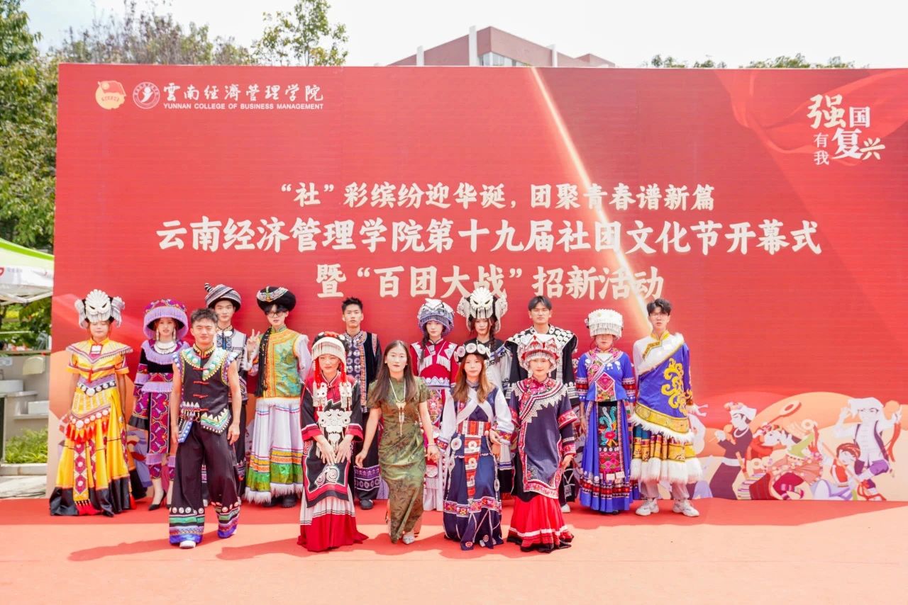 专业第一、视频博主...云经管体育系学姐凭什么闪闪发光？ 第 16 张