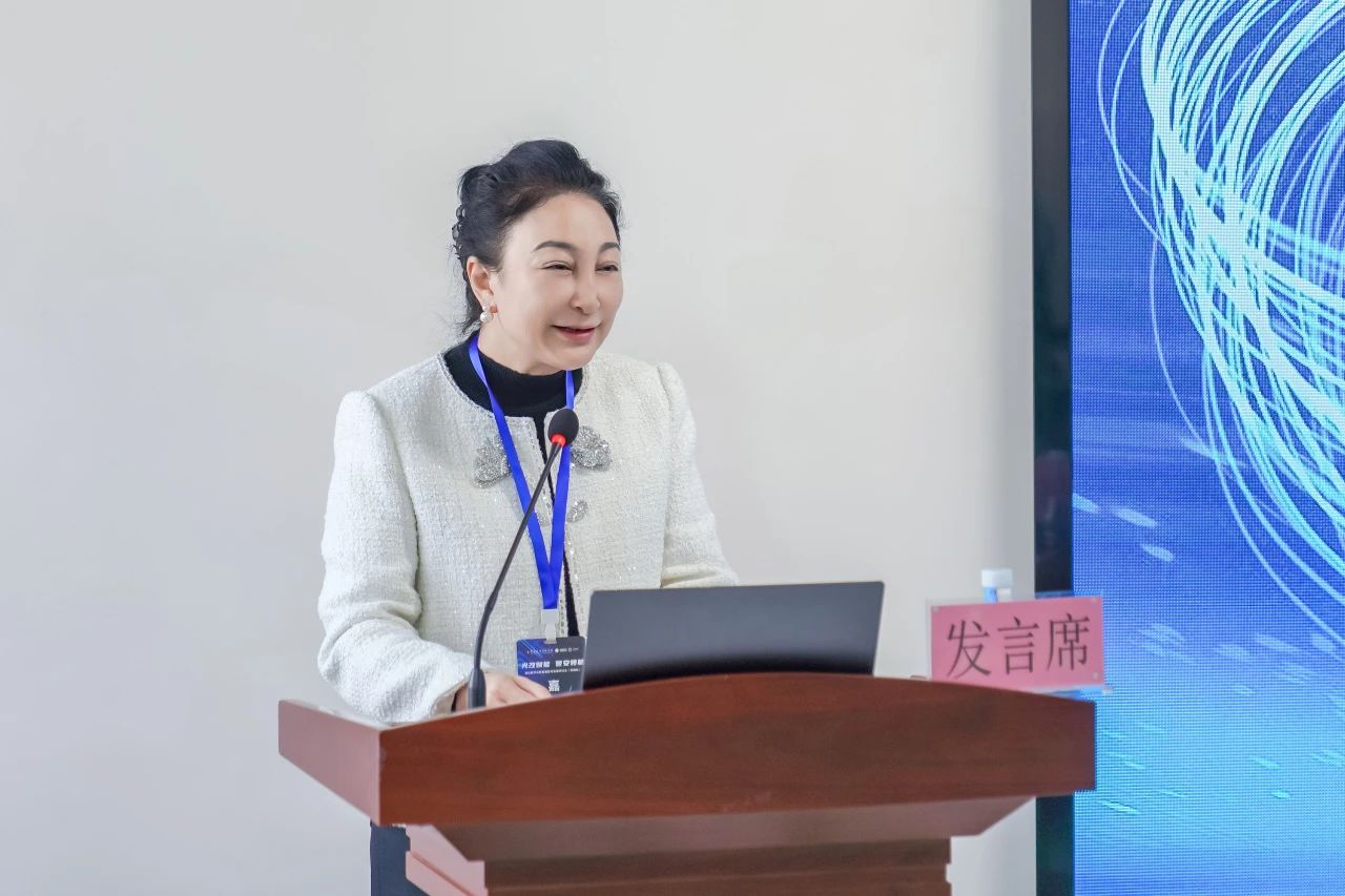 聚焦！全国高校数字化研讨会在云经管召开 第 1 张