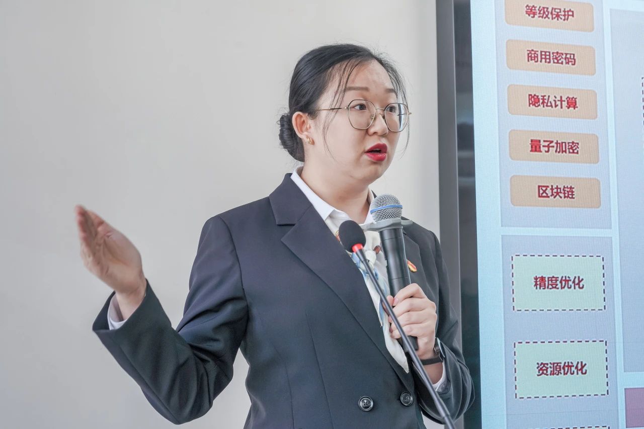 聚焦！全国高校数字化研讨会在云经管召开 第 9 张